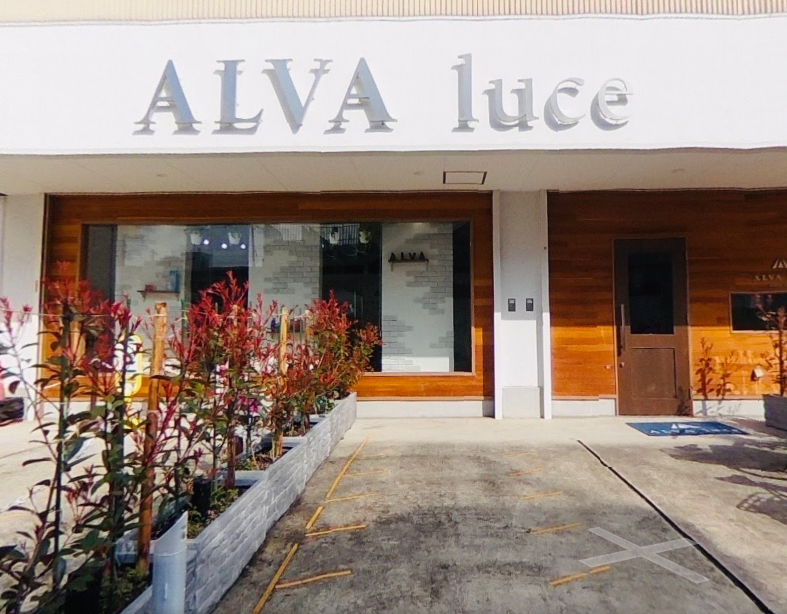 Alva Luce Osaka City Yodogawa Ward - Day Spa in Osaka City Yodogawa Ward
