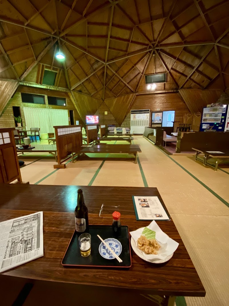 Amakusa Yurakuen - Day Spa in Amakusa