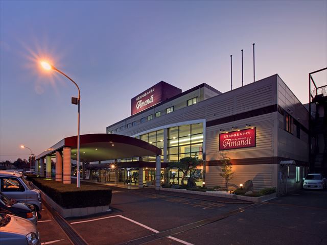 Amandi Spa Resort Kiyama Town, Miyaki District - Resort Spa in Kiyama Town, Miyaki District