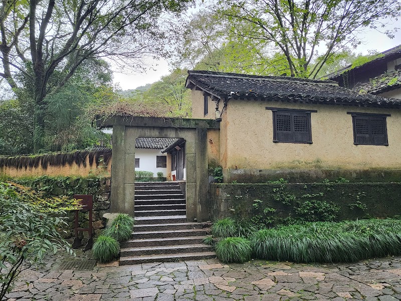 Amanfayun Hangzhou - Hotel Spa in Hangzhou