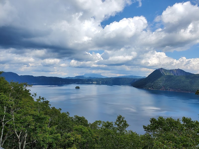 Amanosoka - Ten no Souka Kushiro - Day Spa in Kushiro