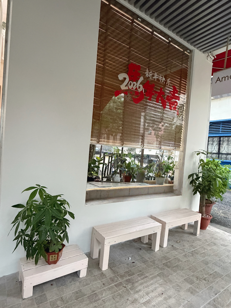 Amarylizz Beauty Petaling Jaya - Day Spa in Petaling Jaya