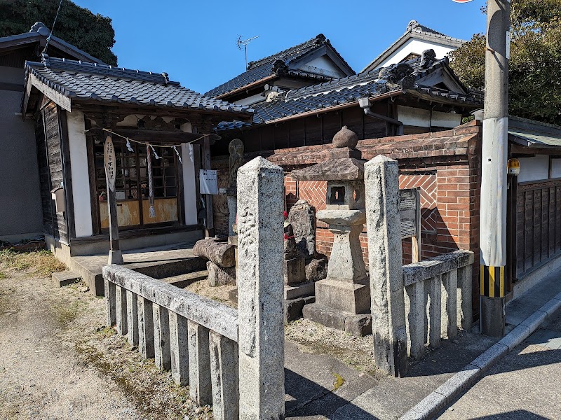Amaterasu no Iyashi Orio Kitakyushu City Yahatanishi Ward - Day Spa in Kitakyushu City Yahatanishi Ward