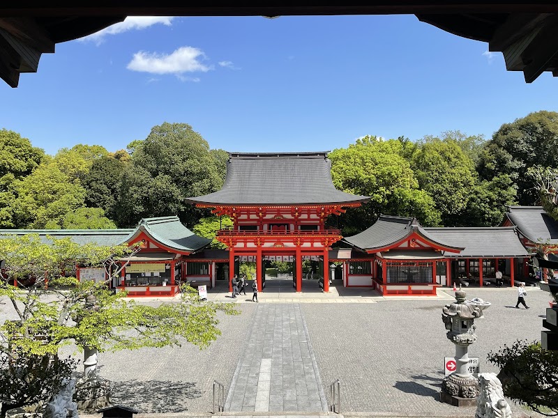 Amuāju Otsu City - Day Spa in Otsu City