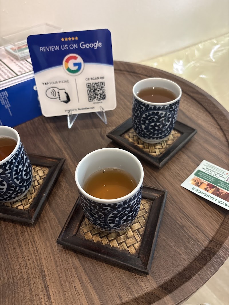 Amunin Massage for Health Trang - Day Spa in Trang