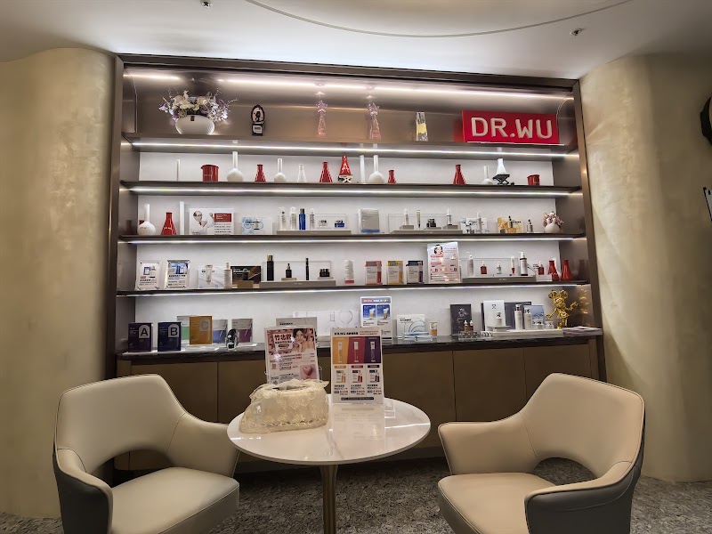 An Yu Aesthetics - Zhubei Flagship Store Hsinchu City - Day Spa in Hsinchu City