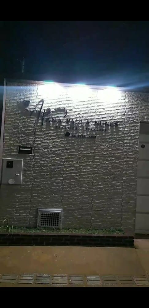 Ana Paula Nunes Esteticista Cosmetologa Montes Claros - Day Spa in Montes Claros