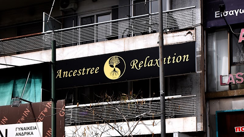 Ancestree Of Relaxation SPA Maditou 9-11 - Day Spa in Maditou 9-11