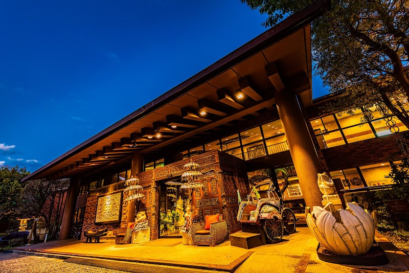 Anda Resort Izukogen - Resort Spa in Izu