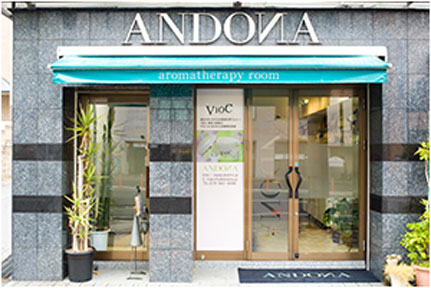 ANDONA Kobe City Nada Ward - Day Spa in Kobe City Nada Ward