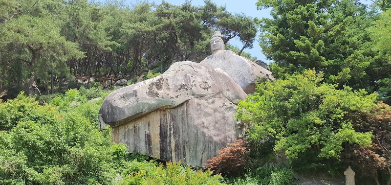 Andong Oncheon Andong City - Day Spa in Andong City