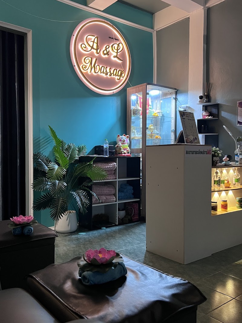 Anekarn Health Massage Samut Songkhram - Day Spa in Samut Songkhram