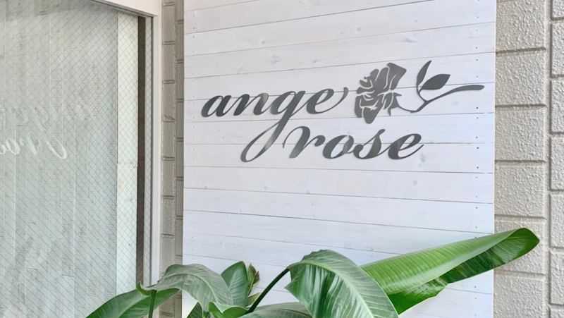 Ange rose Hiratsuka-shi - Day Spa in Hiratsuka-shi