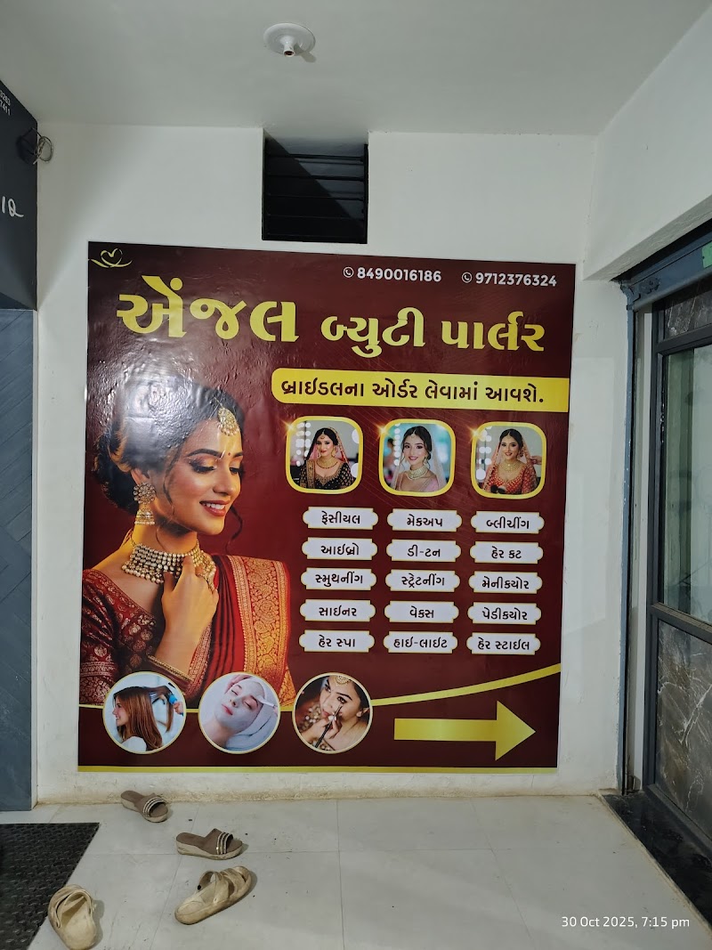 Angel Beauty Banská Bystrica - Day Spa in Banská Bystrica