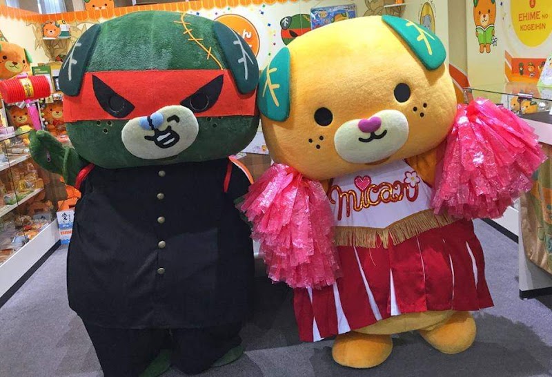 Angel Matsuyama City - Day Spa in Matsuyama City