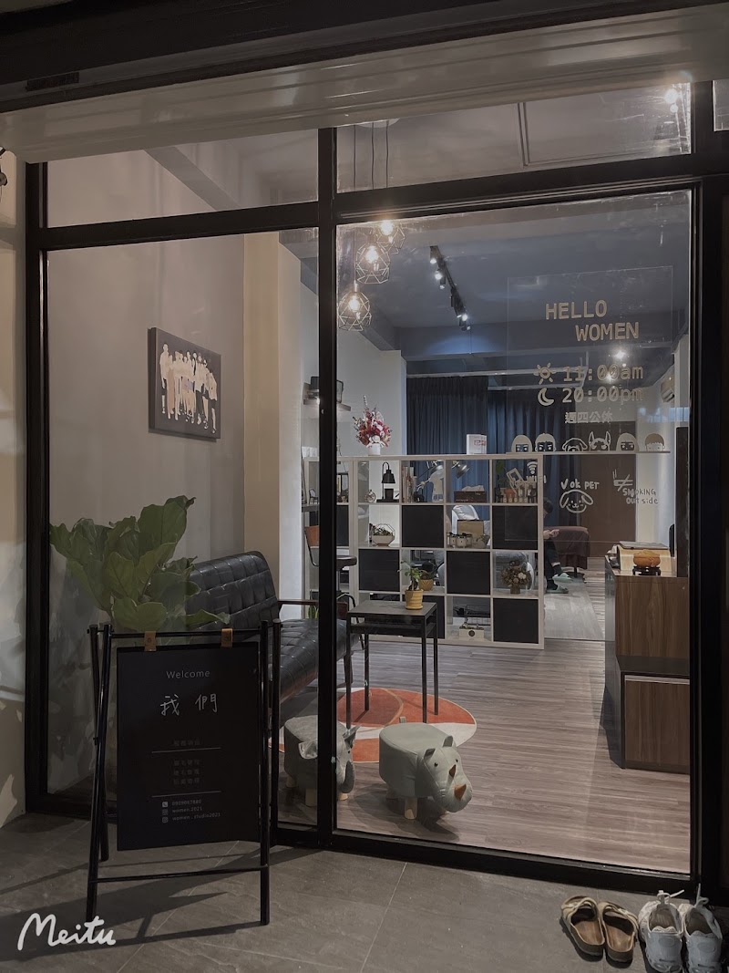 Angeliah Ladies Skincare Workshop Chiayi City - Day Spa in Chiayi City