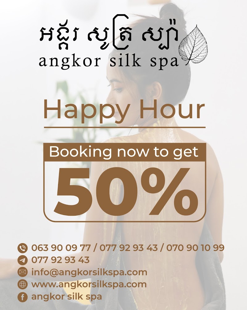 Angkor Silk Spa Krong Siem Reap 17254 - Day Spa in Krong Siem Reap 17254