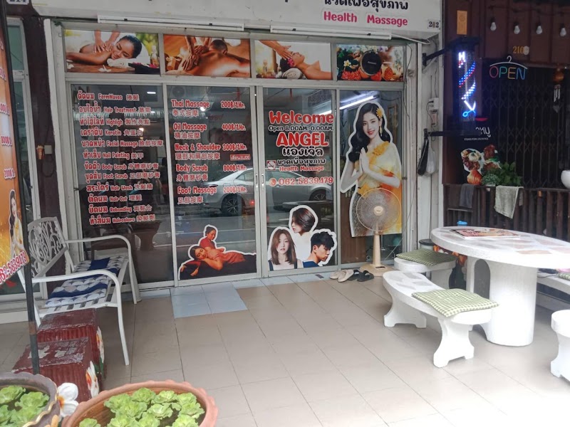 Angle massage Hat Yai - Day Spa in Hat Yai