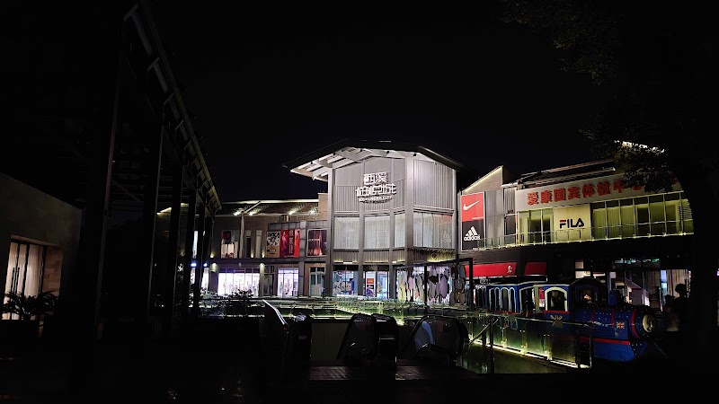 Angsana Hangzhou - Hotel Spa in Hangzhou