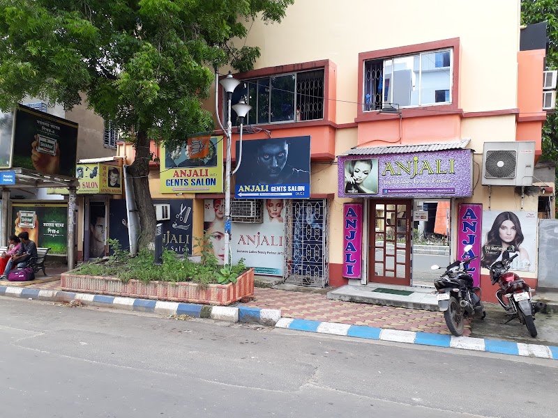 Anjali Ladies Beauty Parlour Canning-II - Day Spa in Canning-II