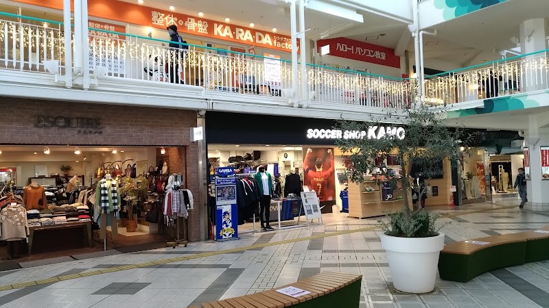 Anju Senri Chuo Pal Store Toyonaka City - Day Spa in Toyonaka City