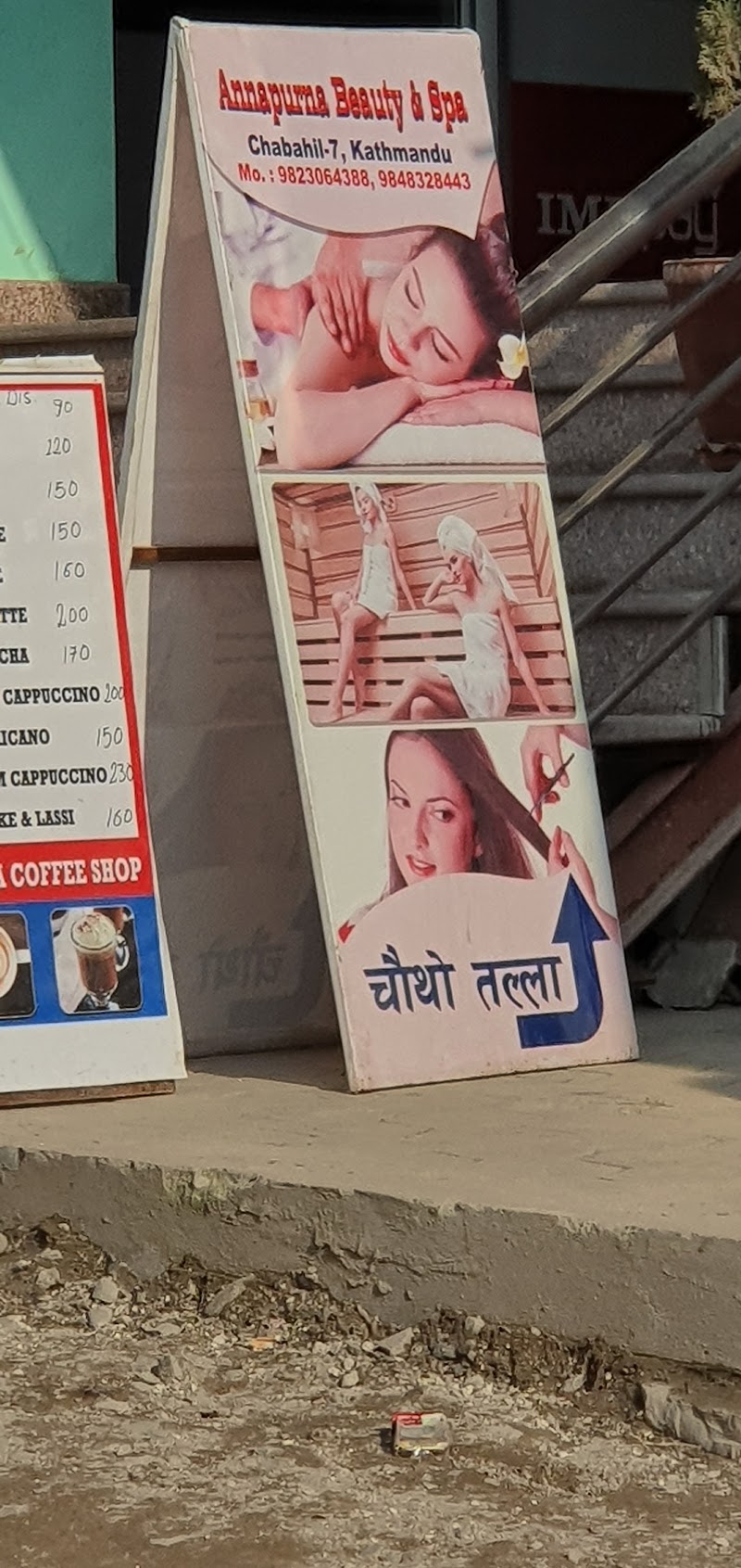 Annapurna beauty spa Kathmandu - Day Spa in Kathmandu