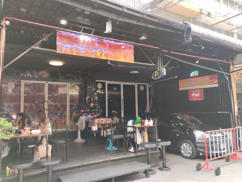 Annie Touch Massage Ban Rai - Day Spa in Ban Rai