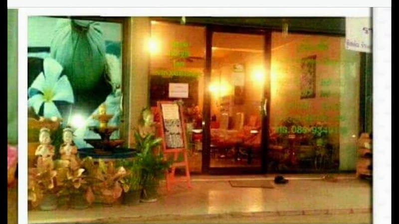Anothai Thai Massage and Spa Prachinburi - Day Spa in Prachinburi