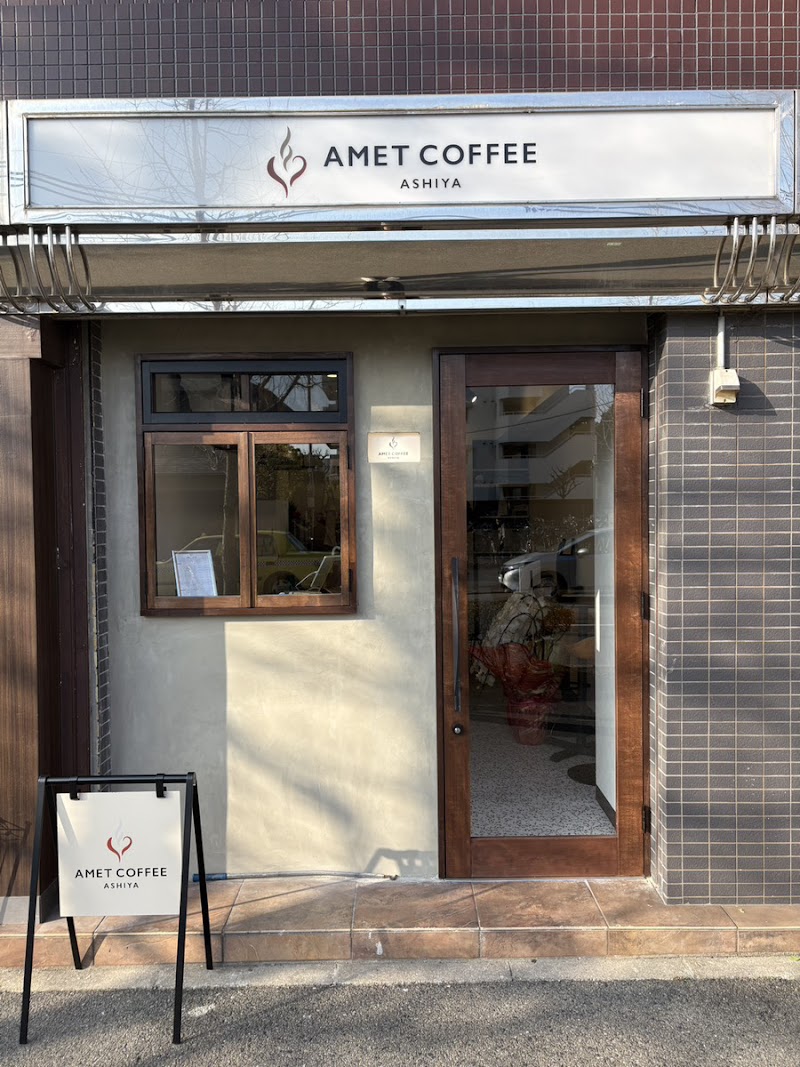 Anshante Ashiya Store Ashiya City - Day Spa in Ashiya City