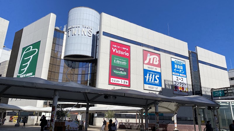 Antei-do Machida City - Day Spa in Machida City