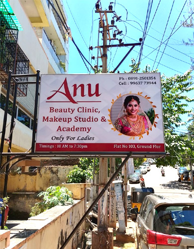 Anu Beauty Clinic Visakhapatnam - Medical Spa in Visakhapatnam