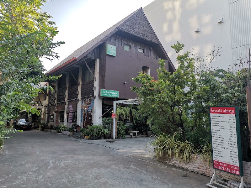 Aoi Traditional Massage Dan Khun Thot - Day Spa in Dan Khun Thot