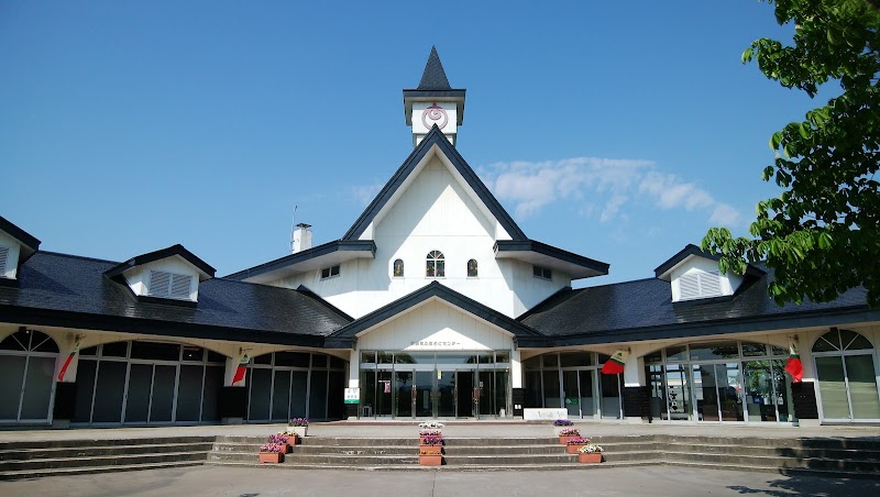 Aoyagikan Itayanagi Town, Kitatsugaru District - Day Spa in Itayanagi Town, Kitatsugaru District