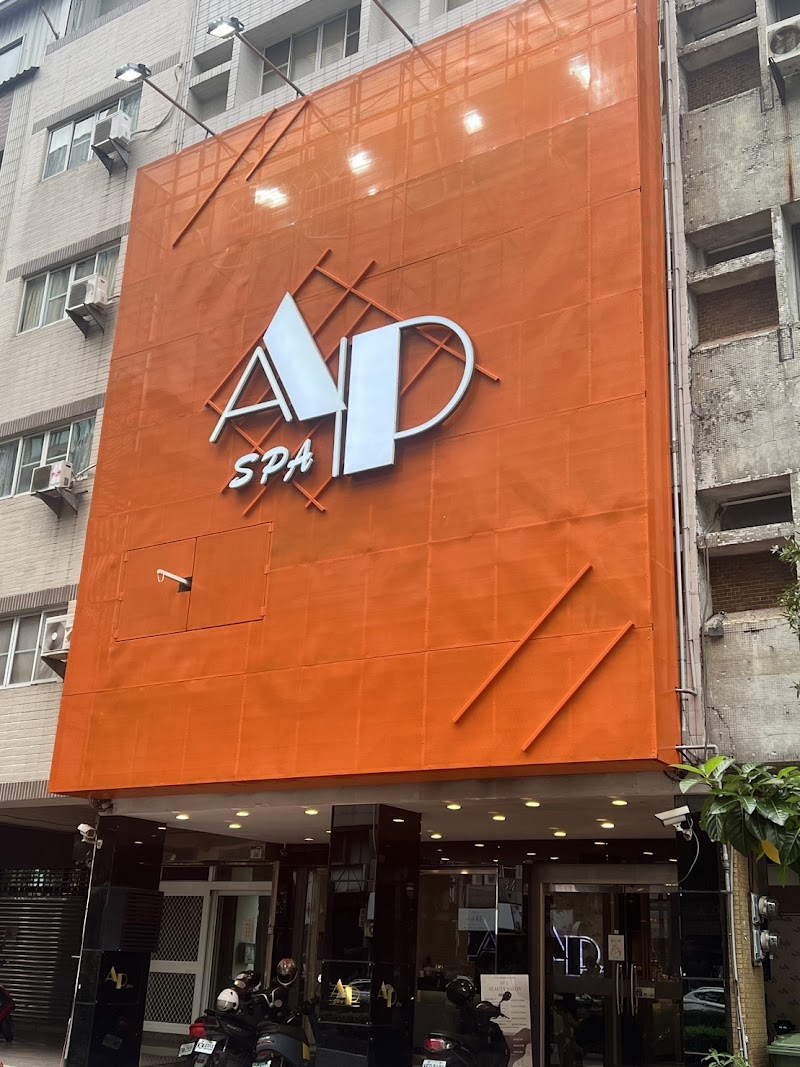 AP SPA Kaohsiung