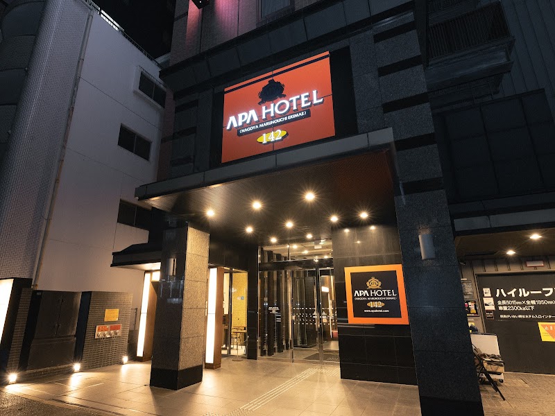 APA VILLA HOTEL NAGOYA-MARUNOUCHI-EKIMAE Nagoya - Resort Spa in Nagoya