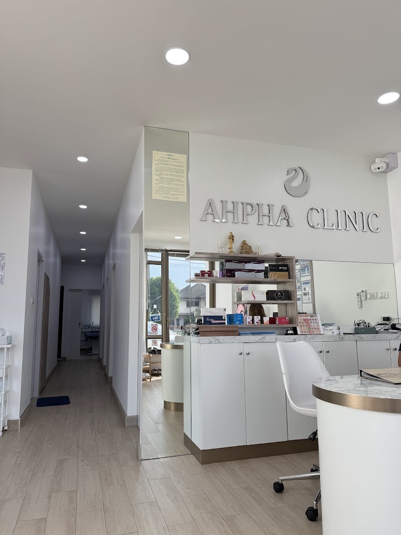 Apha Clinic Surin - Day Spa in Surin