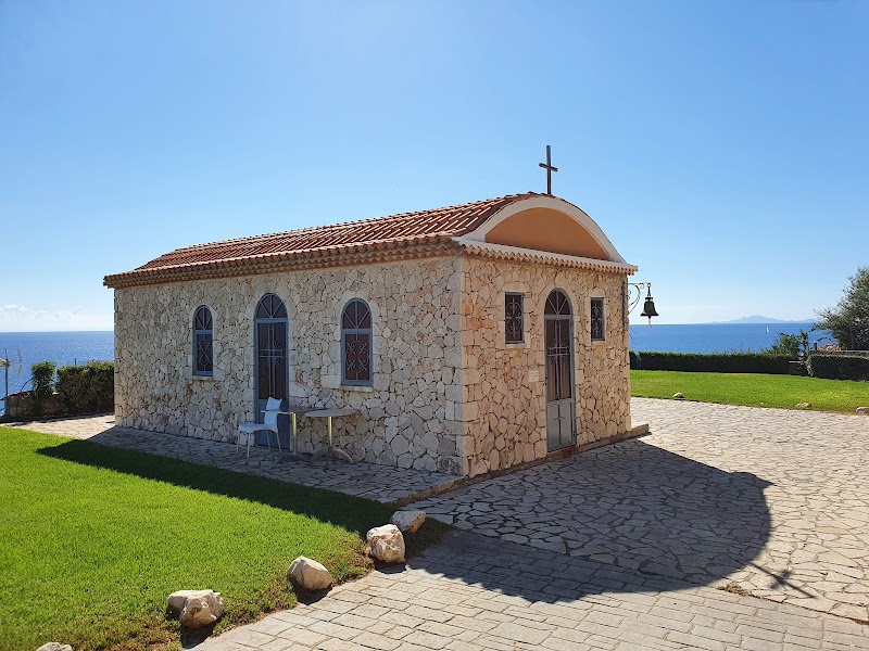 Apostolata Island Resort and Spa Kefalonia - Resort Spa in Kefalonia