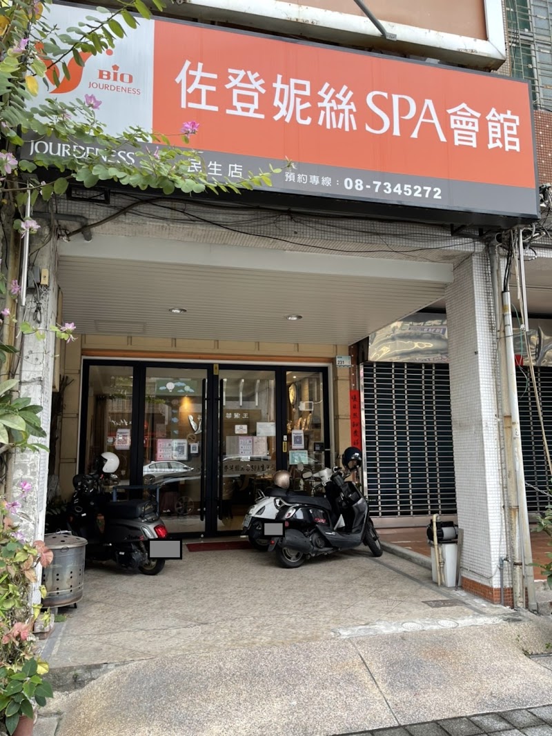 Appointment SPA Pingtung City - Day Spa in Pingtung City