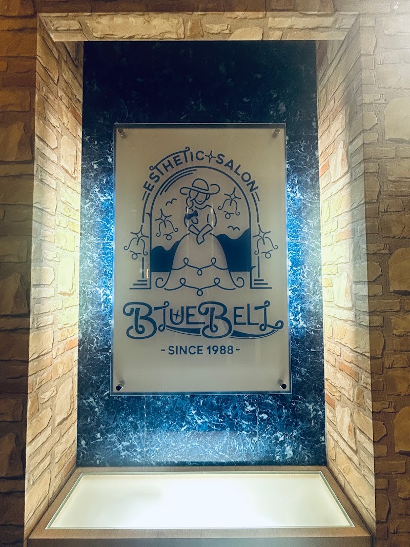 Aqua Bell Hamamatsu City - Day Spa in Hamamatsu City