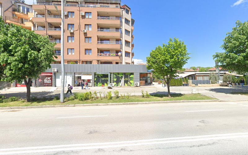 Aqua Line Blagoevgrad Center - Day Spa in Blagoevgrad Center