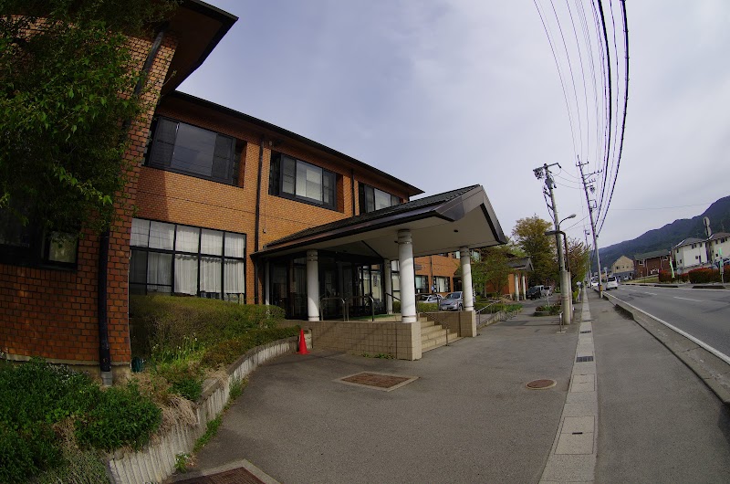 Aqualand Chino Chino City - Day Spa in Chino City