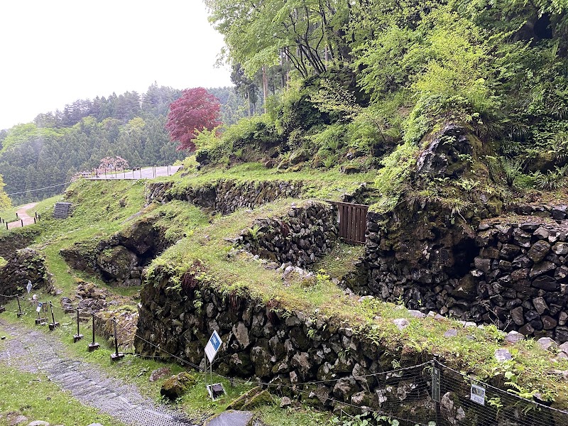 Arafune no Yu Kanra District, Shimonita Town - Day Spa in Kanra District, Shimonita Town