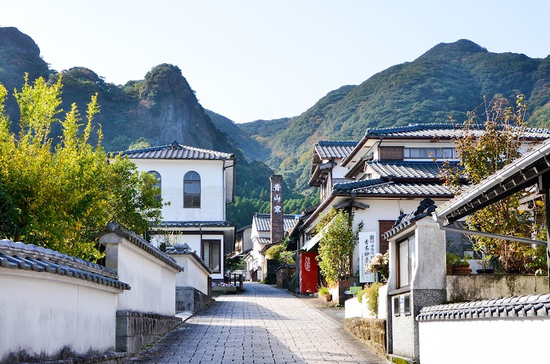 Aran Kuroba Imari - Day Spa in Imari