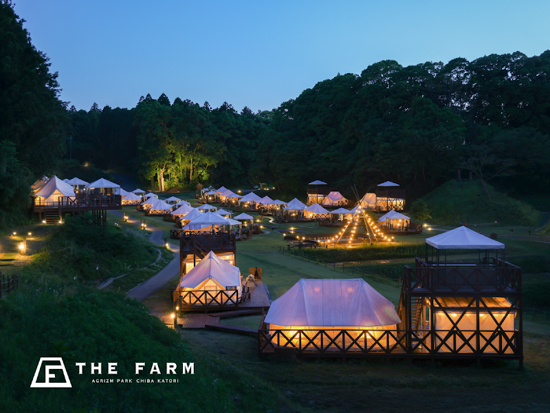 Arashi no Yu Tako Store Tako Town, Katori District - Day Spa in Tako Town, Katori District