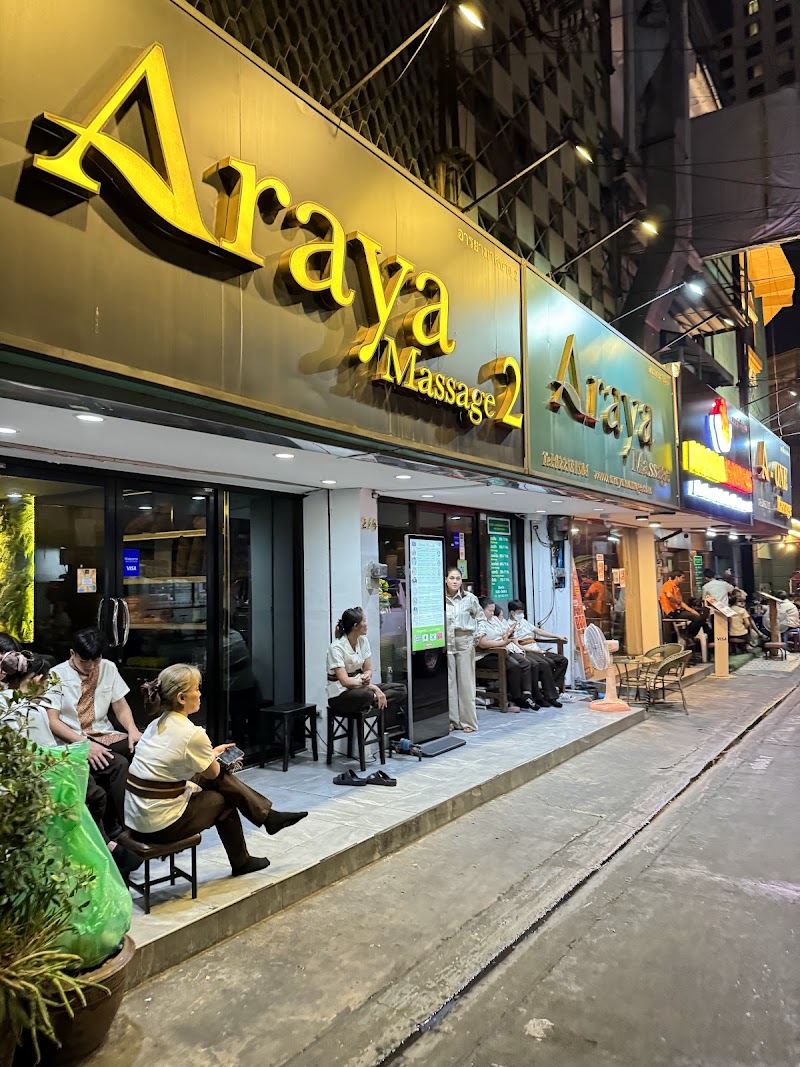 Araya Thai Massage Phra Nakhon Si Ayutthaya - Day Spa in Phra Nakhon Si Ayutthaya