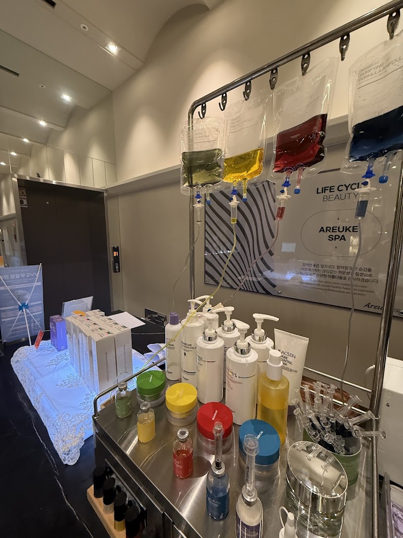 Areuke Spa Seoul