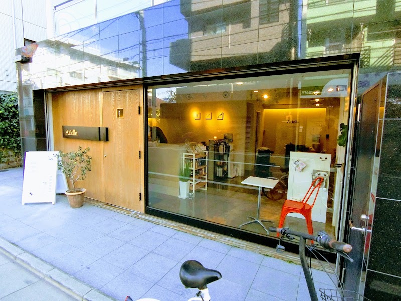 Arielle Setagaya Ward - Day Spa in Setagaya Ward