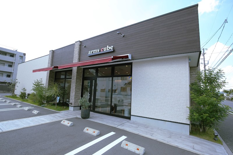 Okazaki arms cube - Day Spa in Okazaki