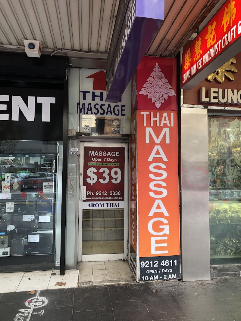 Arom Thai Massage HAYMARKET - Day Spa in HAYMARKET