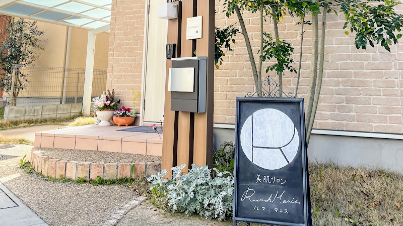 Aroma Esthe Salon Fu Kashiba City - Day Spa in Kashiba City